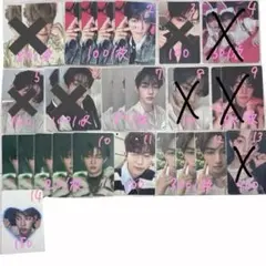 2026年最新】ZB1ラキドロの人気アイテム - メルカリ