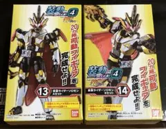 謎の購入者様 リクエスト 2点 まとめ商品