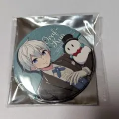 2026年最新】ドズル社 缶バッジ おらふくんの人気アイテム - メルカリ