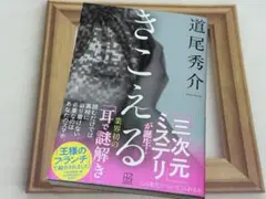 Item thumbnail for item bde72173-571a-491e-9027-628cfec9e25b