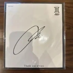 Item thumbnail for item 52976cf9-00a6-4e7c-a010-f8fde3f5895d