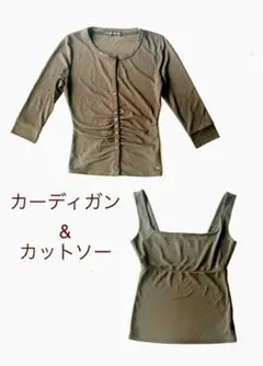 フォクシーニューヨーク FOXEY ツインニット　カーディガン　キャミ　38