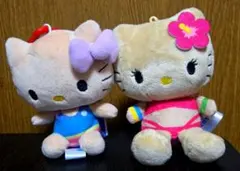 Hello Kitty 日焼けぬいぐるみ マスコット 2種セット