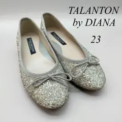 美品♡ TALANTON by DIANA 総グリッター カッターバレエシューズ