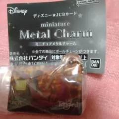 ディズニー　JCBカード　ミニチュアメタルチャーム　ラプンツェル