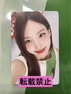 TWICE ナヨン #TWICE5 初回限定版 Bランダムトレカ