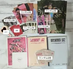 TWICE アルバム ランダム付属品付き