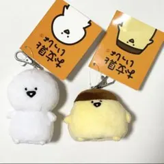 未使用★お文具さん&プリンさん ぬいぐるみリールキーカバー 2点セット