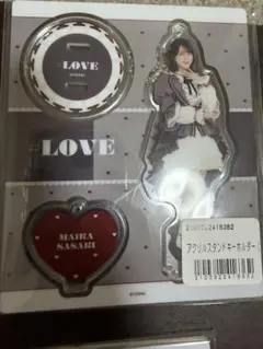 LOVE 佐々木舞香アクリルスタンドキーホルダー (年末歌番組2025衣装