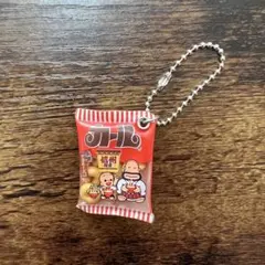 カール信州限定 マルコメ味噌味キーホルダー