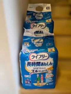 Item thumbnail for item 473a819b-7530-4ab9-b7c4-e9dedd7fa13a