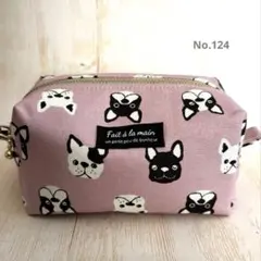 Item thumbnail for item 36f74bbb-82c0-45ed-bc68-22f5d8ae9cbb