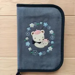 familiar 母子手帳ケース クマ刺繍
