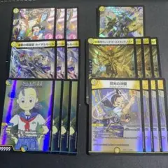 ヒロインBEST エンジェルコマンド　デッキパーツ