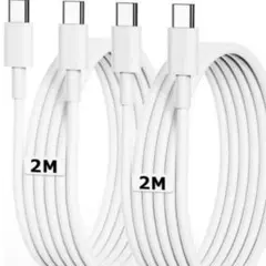 USB C ケーブル 2M 2本 P