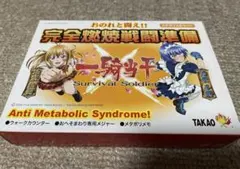 Item thumbnail for item e859b4d4-da73-424c-aa78-cdedae3898e9