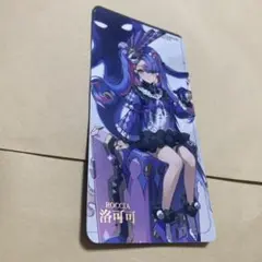 鳴潮 台湾 台北 1周年 カード ロココ