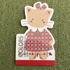 Item thumbnail for item 36c069c9-7bb8-4436-ac5a-c3476ebfd44e