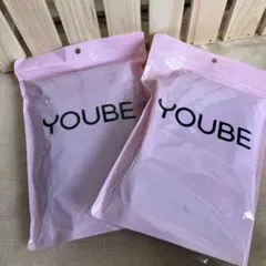 【YOUBE】ブラック、グレー 2点セット【新品未使用未開封/ M〜L 】