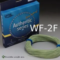 【中古】#5 WFフライライン 3点セット lotus_dt2.jpg