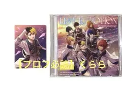 【来栖翔】うたプリ ライエモ メセカ