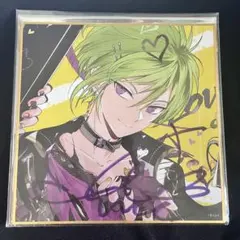 石川由依 イラスト入り 声優 直筆サイン色紙 ウィンド オブ イサカ