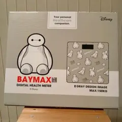 Disney BAYMAX デジタルヘルスメーター　送料込み