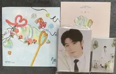 CARAT盤【ウジ】seventeen fml carat ver.