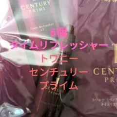 てぃか様 リクエスト 2点 まとめ商品