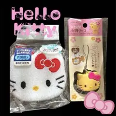 ハローキティ 小物ケース スポンジ 新品 未使用 未開封 日焼けキティ