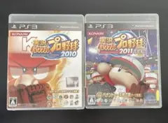 パワフルプロ野球　２０１０　２０１１