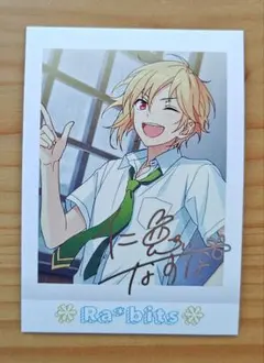 2025年最新】仁兎なずな ぱしゃこれ 箔押しの人気アイテム - メルカリ