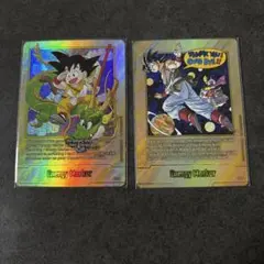 ドラゴンボール　金　エナジーマーカー　海外製、英語版、観賞用