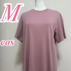 COS コットン100% 半袖ワンピース ピンク Mサイズ　カジュアルコーデのサムネイル
