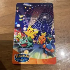 2026年最新】ポケパーク edyの人気アイテム - メルカリ