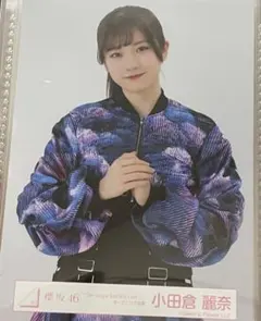 小田倉麗奈　7th single BACKS LIVE!! オープニング衣装