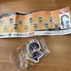 くら寿司 ハイキューコラボ 影山飛雄 めじるしチャーム キーホルダー
