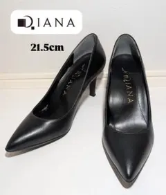【美品】 DIANA ダイアナ パンプス 黒 ブラック レザー