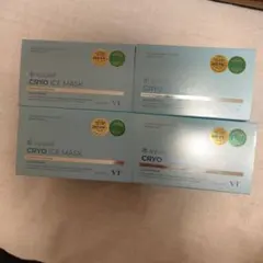 【新品】VT CRYO アイスマスク　4箱セット