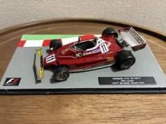 2025年最新】ディアゴスティーニフェラーリの人気アイテム - メルカリ