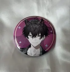 Item thumbnail for item 3e6d39de-6a87-4538-b3b0-d7a7cb3f089e