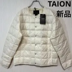 新品 TAION タイオン オフホワイト ダウンジャケット インナーダウン