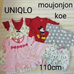 値下げ　UNIQLO moujonjon koe 西松屋 女の子 6点セット