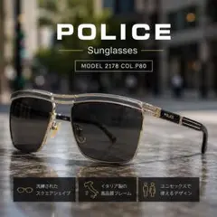 ☆【国内正規品・新品】POLICE×SWANS サングラス T76J-627P - メルカリ