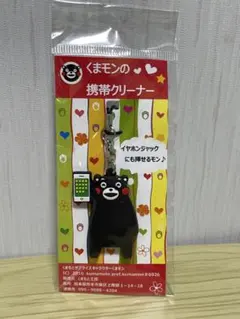 くまモン 携帯クリーナー 黒　携帯ストラップ　イヤホンジャック