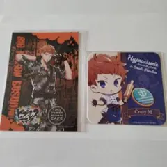 ヒプマイ　理鶯　セット