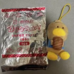 はぴだんぶい マスコット あひるのペックル スシローコラボ 日焼けキティ