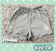 【ディズニープリンセス】アリエル 半ズボン 110