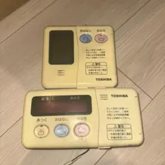 TOSHIBA エコキュート　リモコンセット　1234 楽天市場】東芝 エコキュート部材 リモコンの通販