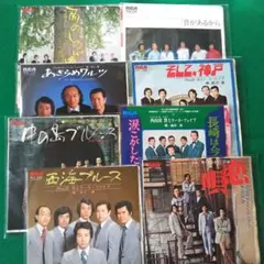 クールファイブ前川清 ヒット曲EPレコード8枚